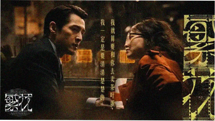 电影变形金刚1免费观看 高清海报