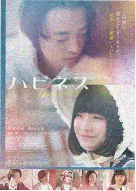 变形金刚2 卷土重来 在线观看